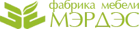 Фабрика мебели Мэрдэс