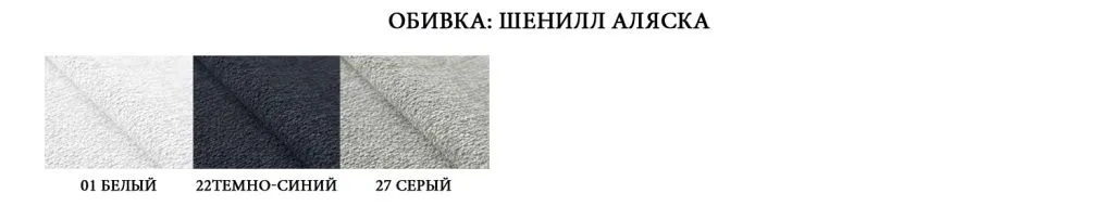Shenill-Alyska-2.jpg Shenill-Alyska-2.jpg