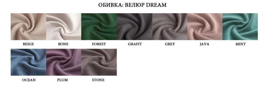 Dream-2.jpg Dream-2.jpg