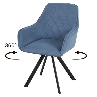 Стул поворотный Бостон Стиль Эмаль - Стулья для кухни