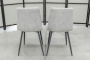 Стул металлический Тетра (антивандальный) - Стулья для кухни